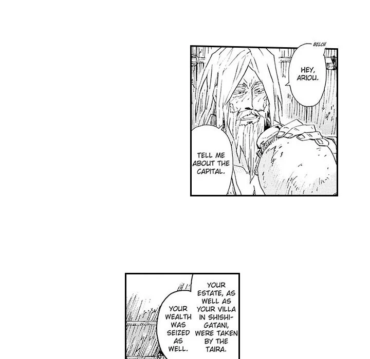 Contract Of Cherry Blossom Guilt - Chapter 2